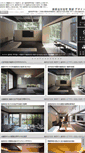 Mobile Screenshot of hotel-house.jp